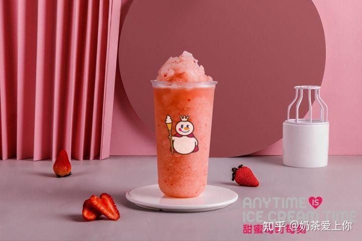 (冰城蜜雪加盟费多少钱)蜜雪冰城加盟费多少钱?2022年各地区加盟资料更新!加盟电话?  第3张
