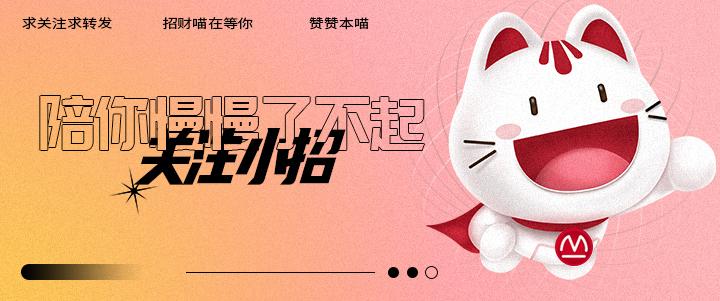 理财收益怎么算,理财产品收益率,你怎么看? 第1张 理财收益怎么算,理财产品收益率,你怎么看? 第1张