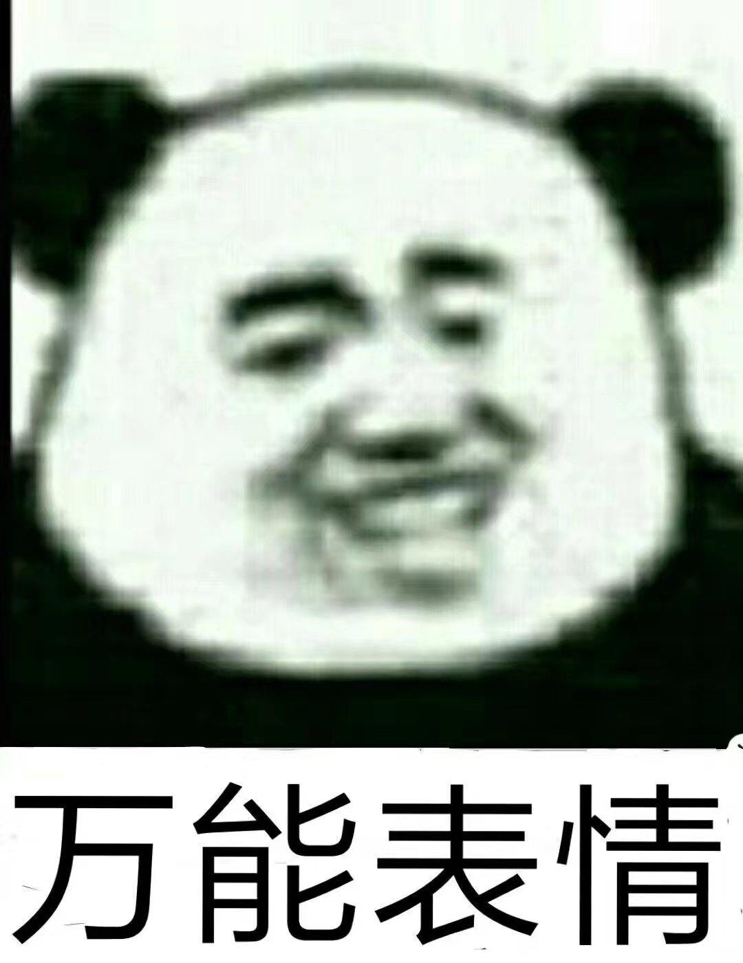 (利率的计算公式)干货!会计计算利率的相关公式 第4张 (利率的计算公式)干货!会计计算利率的相关公式 第4张