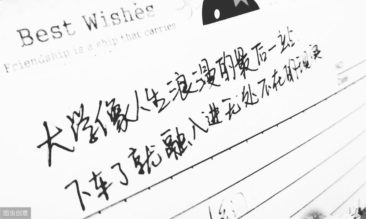 (借条怎么写有法律效力)怎样打借条才具有法律效力，借条怎么写  第1张