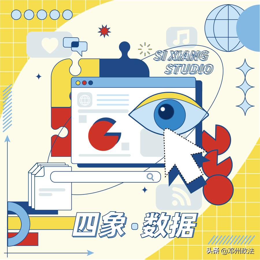 全球房贷利率排名，全球房贷利率盘点 阿根廷逼近30% 哪最低?  第1张