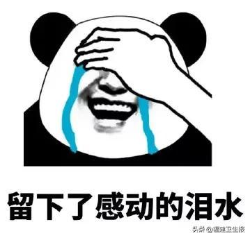 (蟑螂会靠近熟睡的人吗)深夜，蟑螂爬进厦门睡熟男子的耳朵里，还产下“一窝崽”!医生:千万别掏  第4张