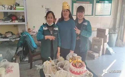 (微邮付)“邮”“爱”每一天!  第23张