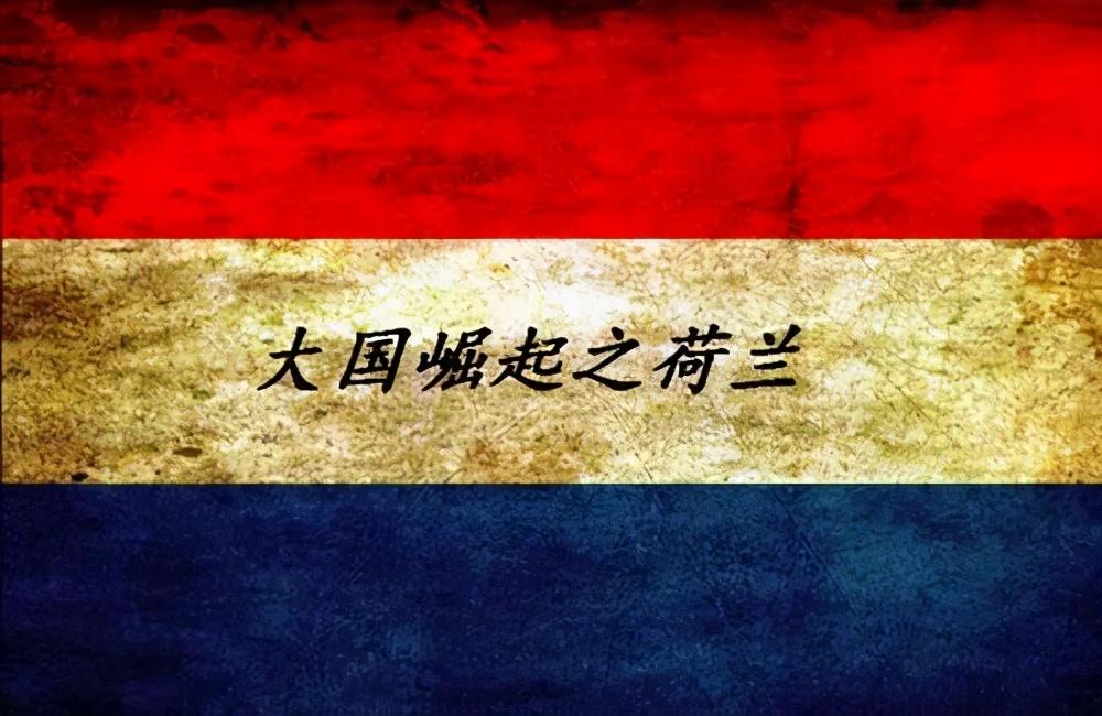 (印花税是什么)为什么是印花税?  第1张