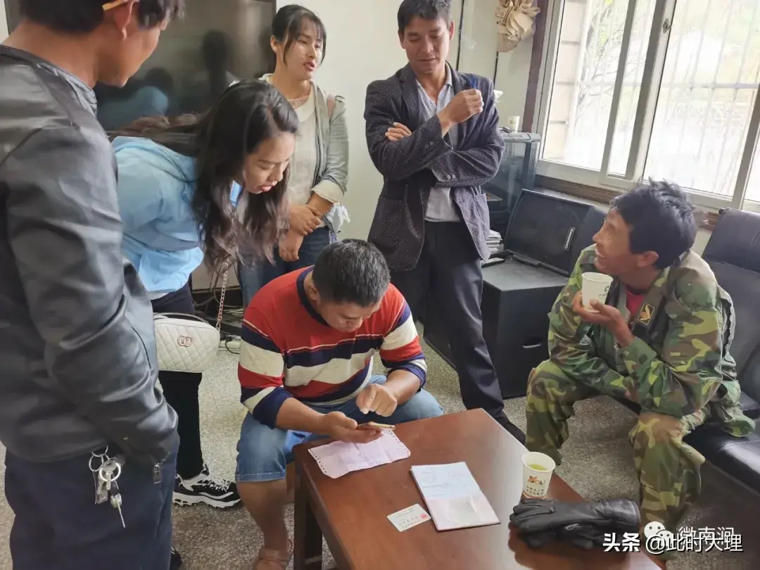 「红塔银行烟农贷款」南涧新闻 |“红塔烟农贷”,“贷”动烟农增收致富 第3张 「红塔银行烟农贷款」南涧新闻 |“红塔烟农贷”,“贷”动烟农增收致富 第3张