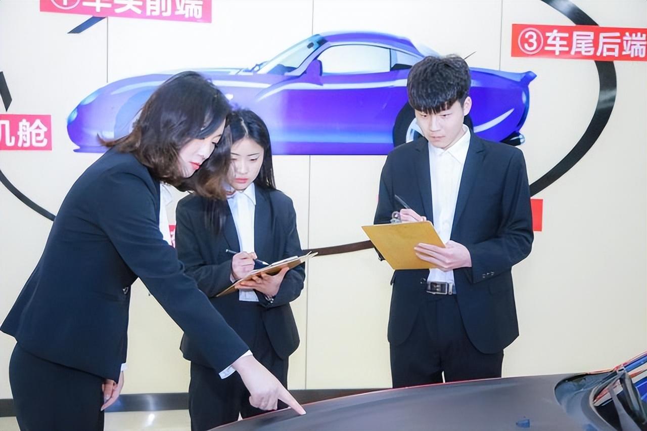 (电子商务专业就业方向)汽车营销与电子商务专业怎么样?有前途吗具体是学什么的?  第1张