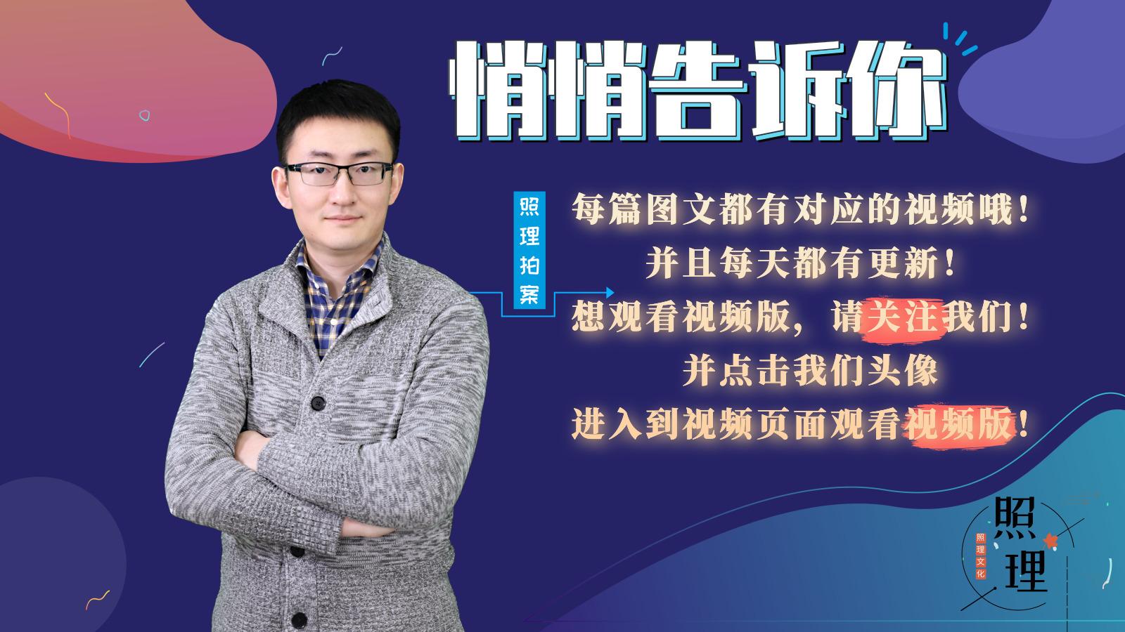 人民币贬值的影响,人民币为何突然贬值?对百姓生活有影响吗?或许是外贸出口的机会 第1张 人民币贬值的影响,人民币为何突然贬值?对百姓生活有影响吗?或许是外贸出口的机会 第1张