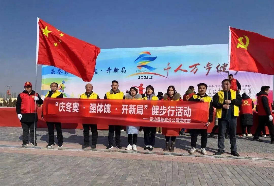 (微邮付)“邮”“爱”每一天!  第14张