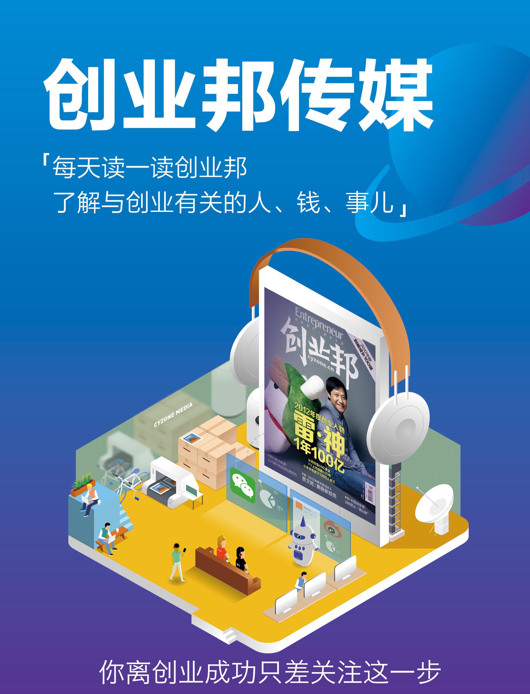 (财付通快捷支付)王者荣耀再出大招:下线多个快捷支付方式，疑防熊孩子偷刷银行卡  第2张