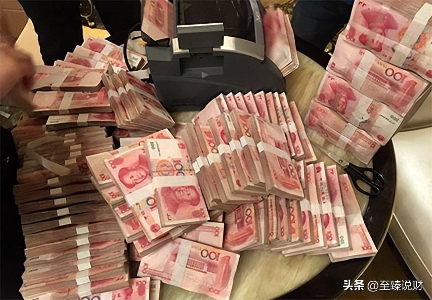 (哪个银行存款利息高)当有100万存款时，存哪个银行比较安全，存哪个银行利息比较高?  第1张