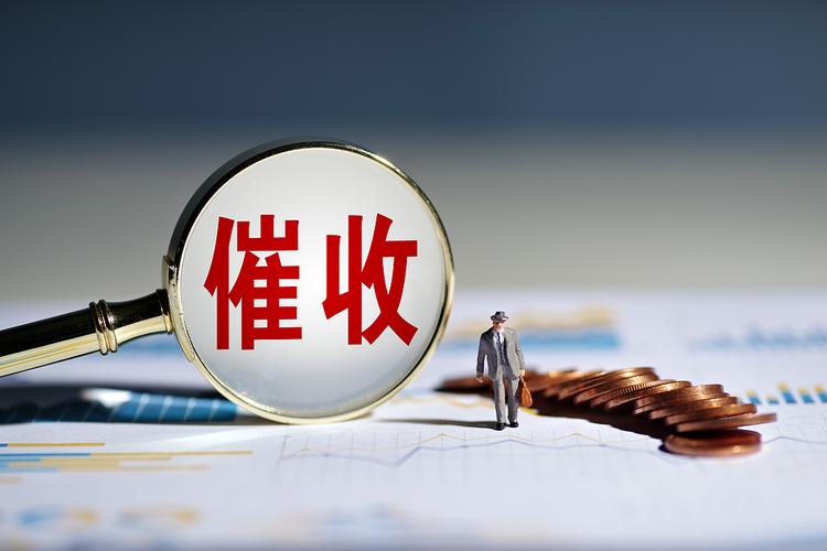 「2022年信用卡逾期新规定」干货分享,2022年信用卡新规定 第3张 「2022年信用卡逾期新规定」干货分享,2022年信用卡新规定 第3张