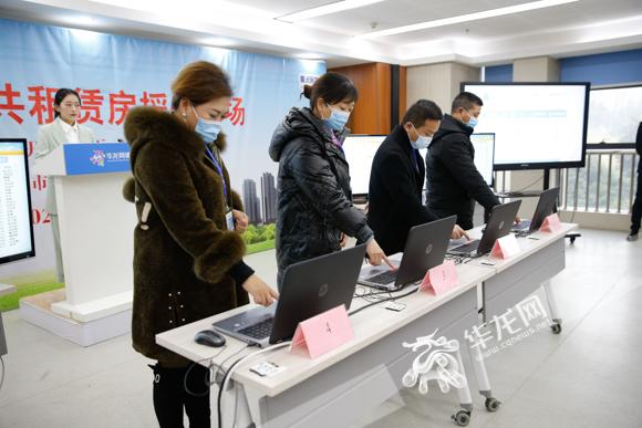 (重庆市公租房)重庆市级公租房举行摇号 配租公租房9248套 第2张 (重庆市公租房)重庆市级公租房举行摇号 配租公租房9248套 第2张