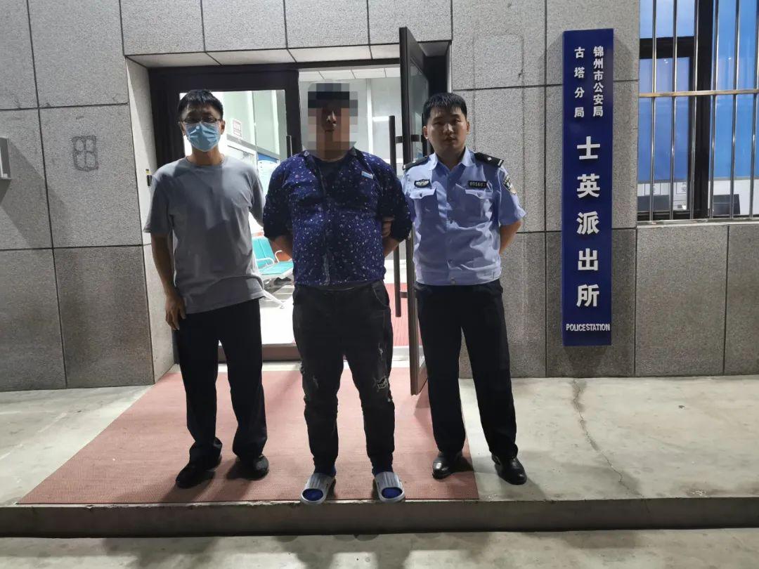 刷流水能获利?你可能已经犯罪了!(刷流水是什么意思)  第2张