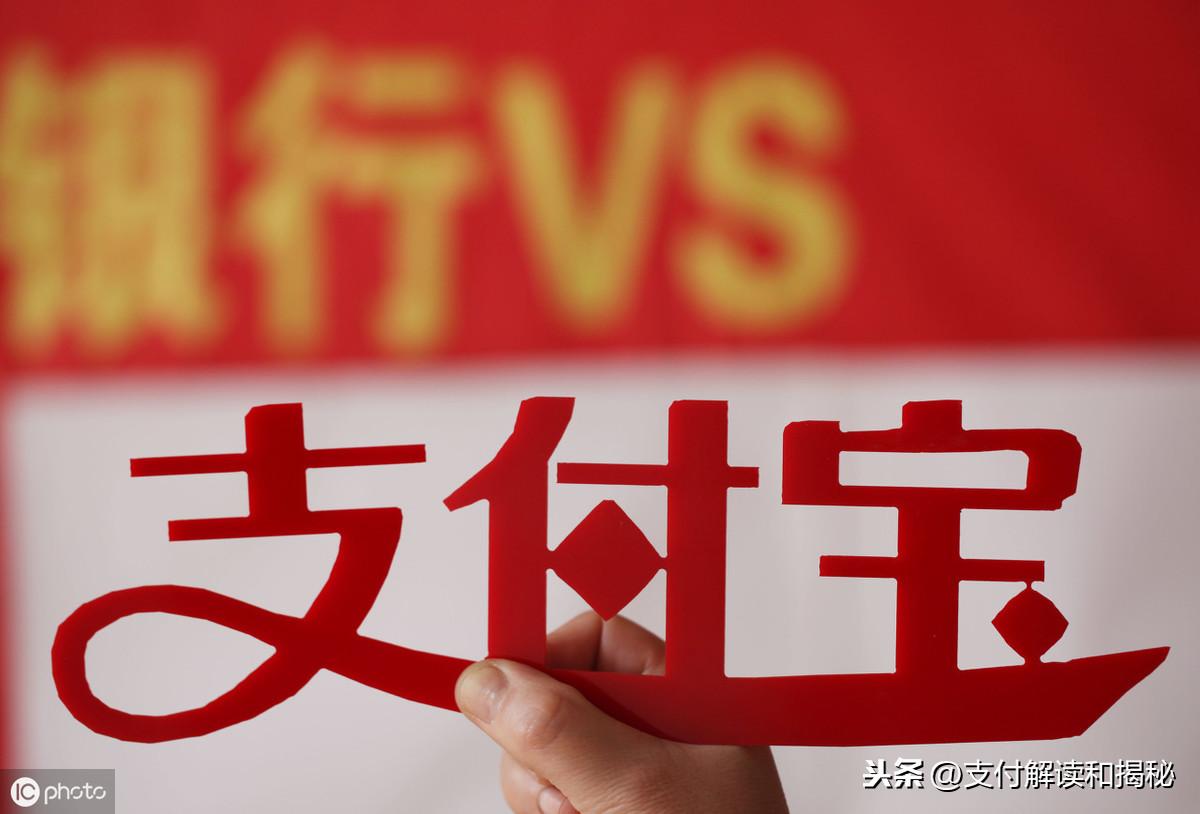 花呗账单日，花呗使用一年后可设置账单日?事实并非如此，听听支付宝怎么说  第2张