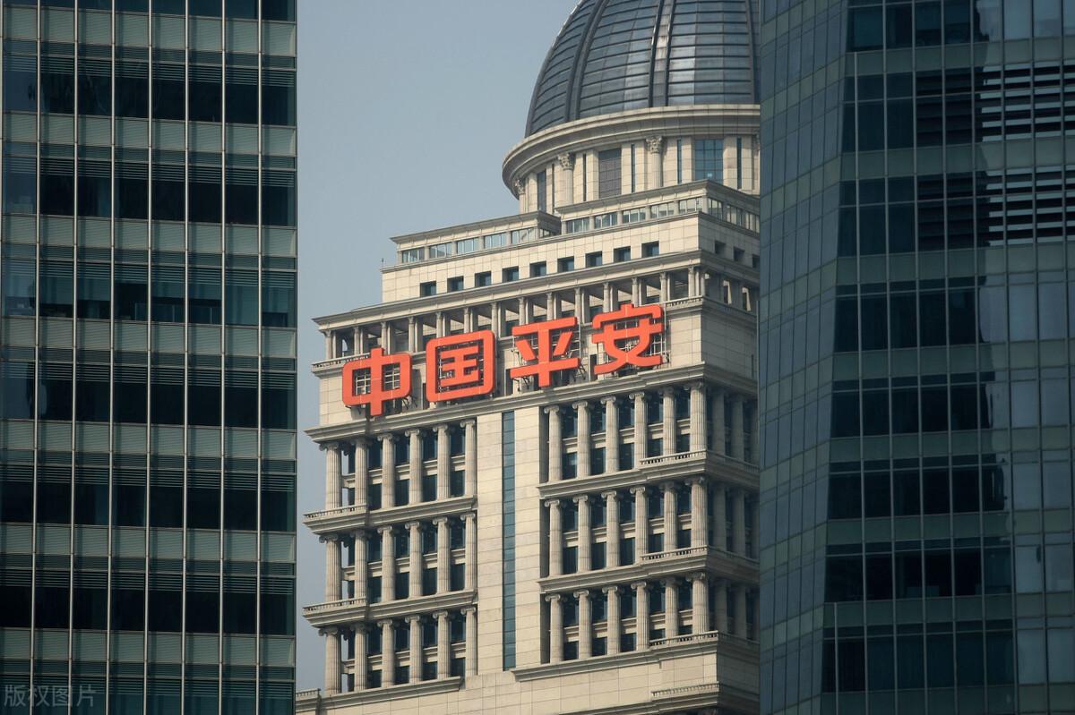 平安保险是国企还是私企,中国平安是国企还是私企?这一次,工商银行给出了官方答复 第1张 平安保险是国企还是私企,中国平安是国企还是私企?这一次,工商银行给出了官方答复 第1张