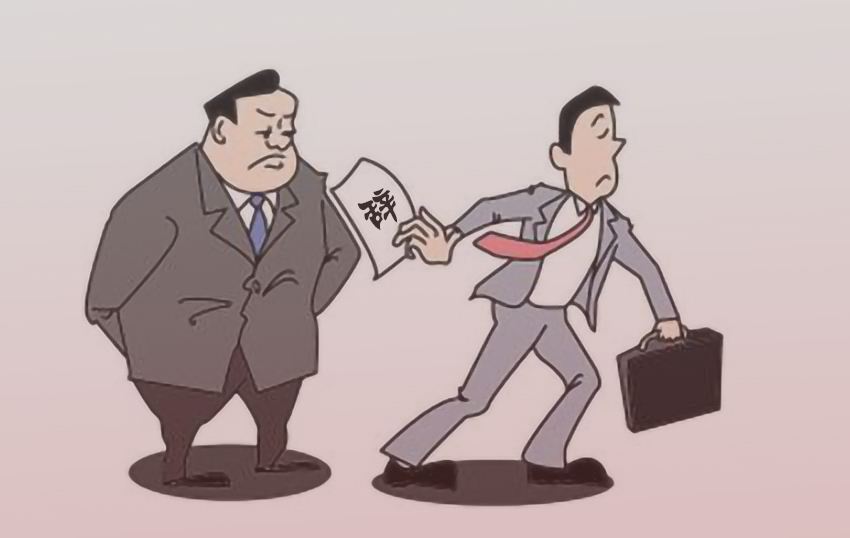 自己摔伤医保能报销吗,自己摔伤医保能报销吗?什么条件可申请4050社保补贴? 第1张 自己摔伤医保能报销吗,自己摔伤医保能报销吗?什么条件可申请4050社保补贴? 第1张