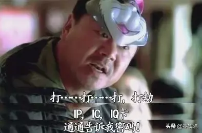 (qe是什么意思)工厂里常说的QC, IQC, IPQC, QA 是什么,你都知道吗?  第1张 (qe是什么意思)工厂里常说的QC, IQC, IPQC, QA 是什么,你都知道吗?  第1张