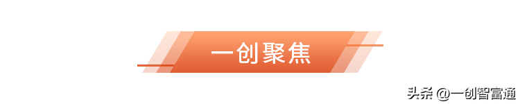 (美元指数与a股关系)智富早班车|美元指数掀起风暴,A股影响是否消化?  第2张 (美元指数与a股关系)智富早班车|美元指数掀起风暴,A股影响是否消化?  第2张