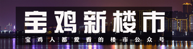 房贷lrp,终于来了!最新LRP出炉,存量房贷2023年1月开始降息! 第1张 房贷lrp,终于来了!最新LRP出炉,存量房贷2023年1月开始降息! 第1张