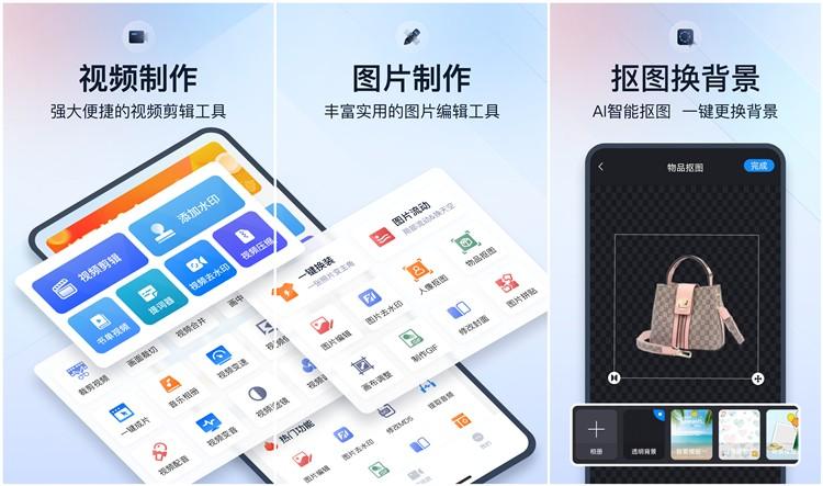 (在家赚钱)下班后别偷懒，教你在家也能赚钱的6个副业，轻松月入5000  第2张