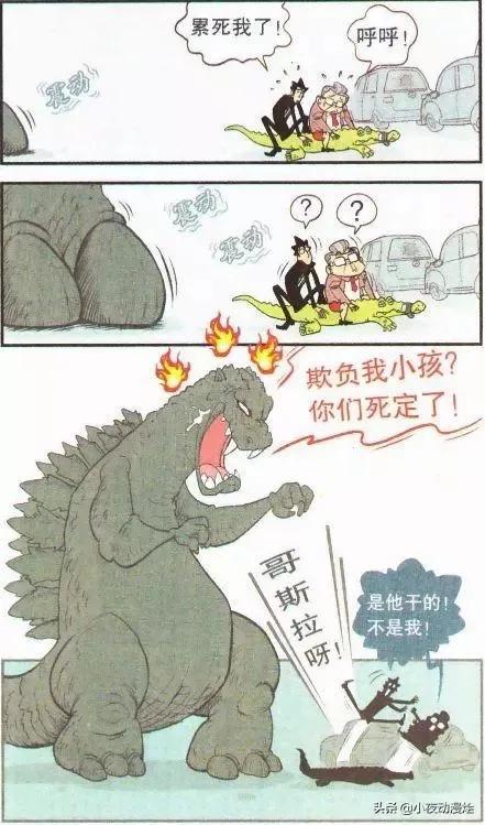 (驾驶证贷款)金老师考到了驾照，贷款60年买一辆七手车  第9张
