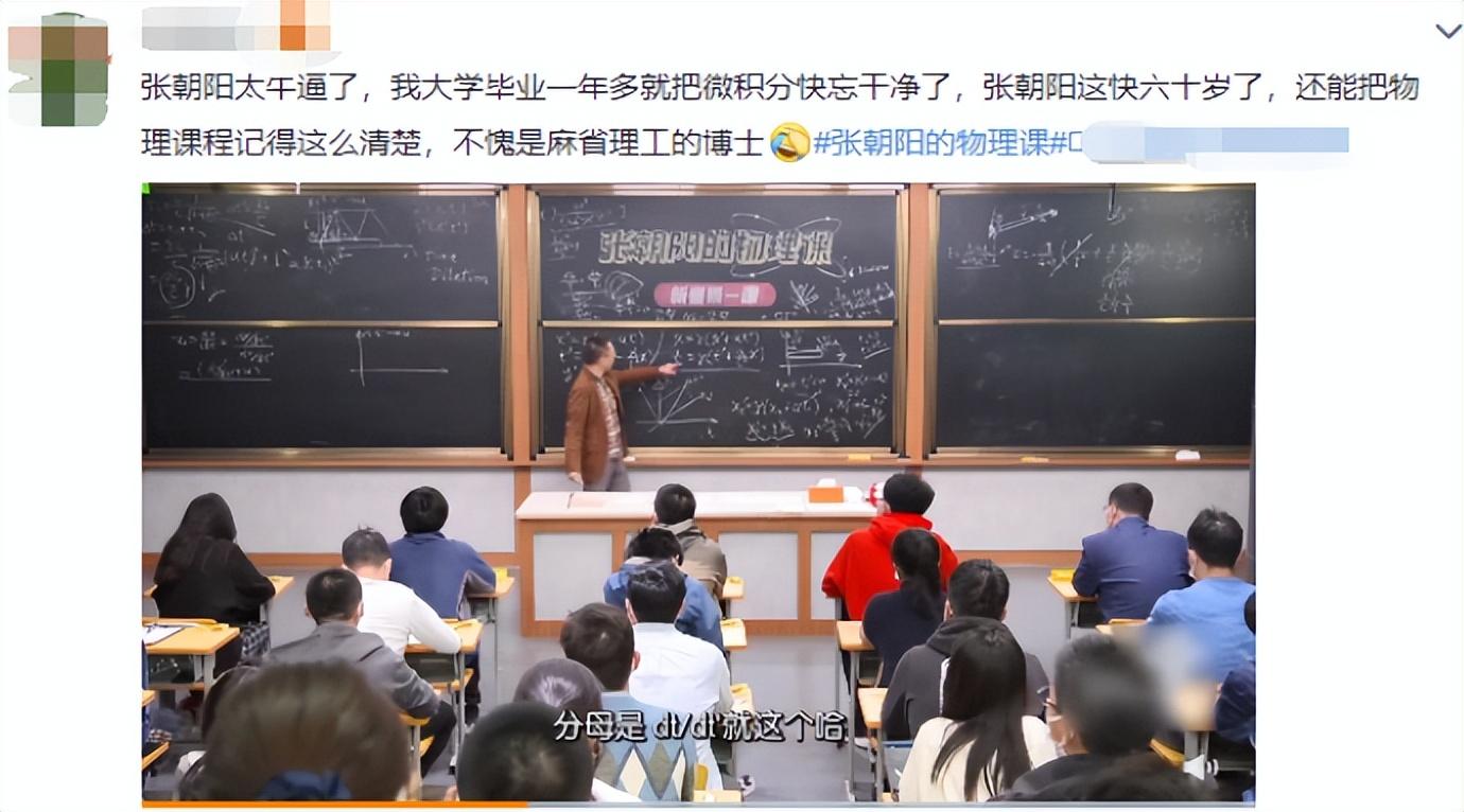 (马云有多少亿人民币)马云国外罕见现身 开13亿游艇打高尔夫!大佬们的退休生活有多爽?  第25张 (马云有多少亿人民币)马云国外罕见现身 开13亿游艇打高尔夫!大佬们的退休生活有多爽?  第25张