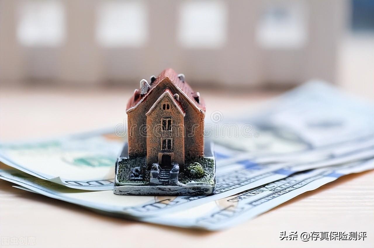 「领公积金」教你一招取出公积金,每月多领几千块 第2张 「领公积金」教你一招取出公积金,每月多领几千块 第2张