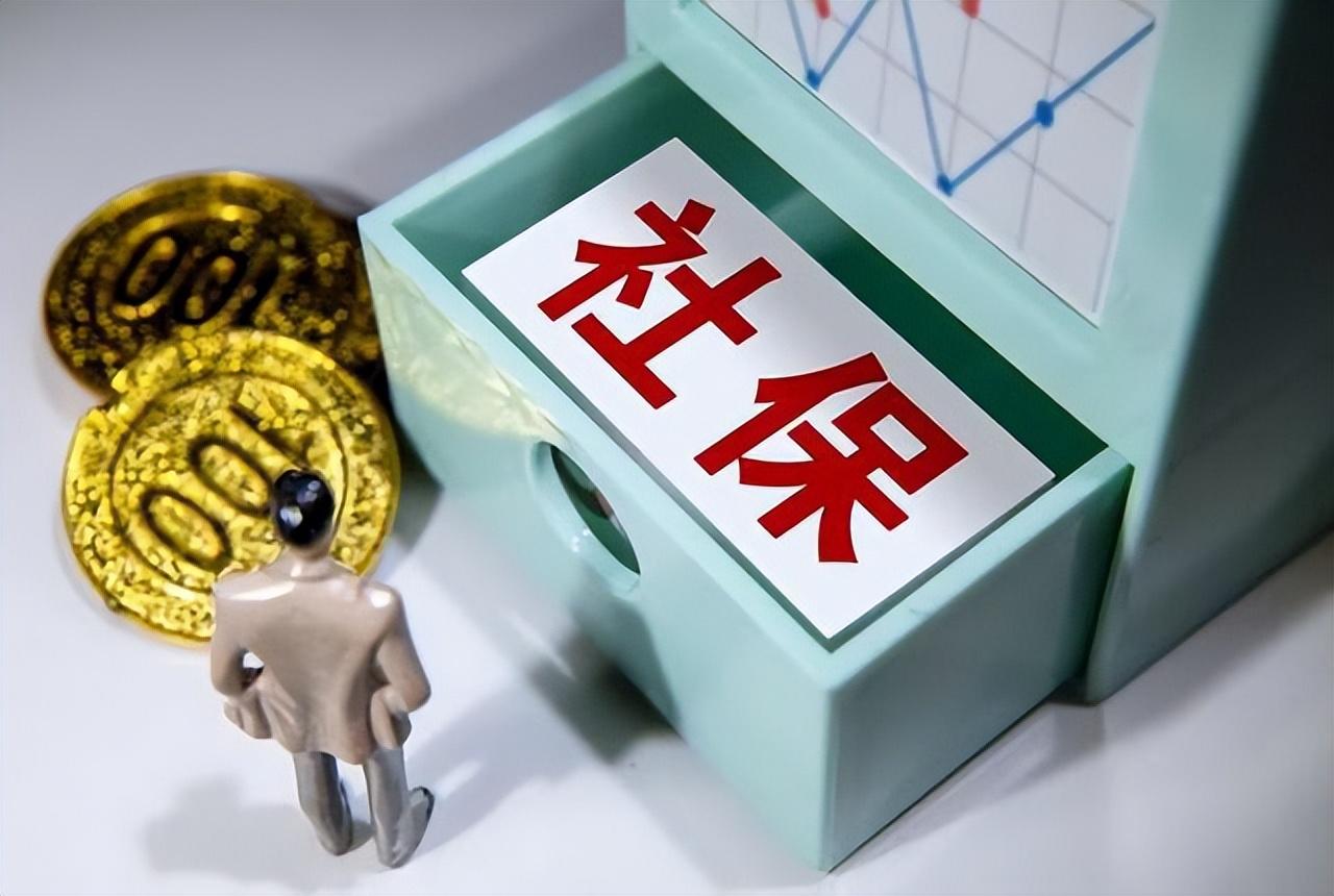 (社保个人怎么交)个人怎么交天津社保?交满15年退休能领多少养老金?  第1张