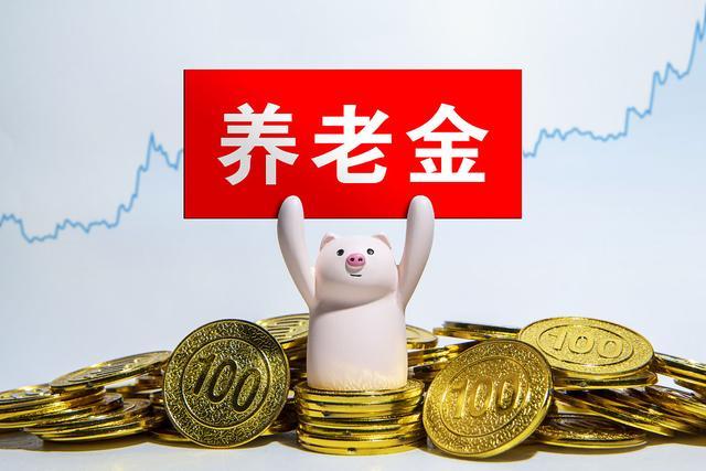 (个人缴纳社保跟公司缴纳社保有什么区别)单位缴纳社保和个人缴纳社保有区别吗??谁领的养老金多? 第1张 (个人缴纳社保跟公司缴纳社保有什么区别)单位缴纳社保和个人缴纳社保有区别吗??谁领的养老金多? 第1张