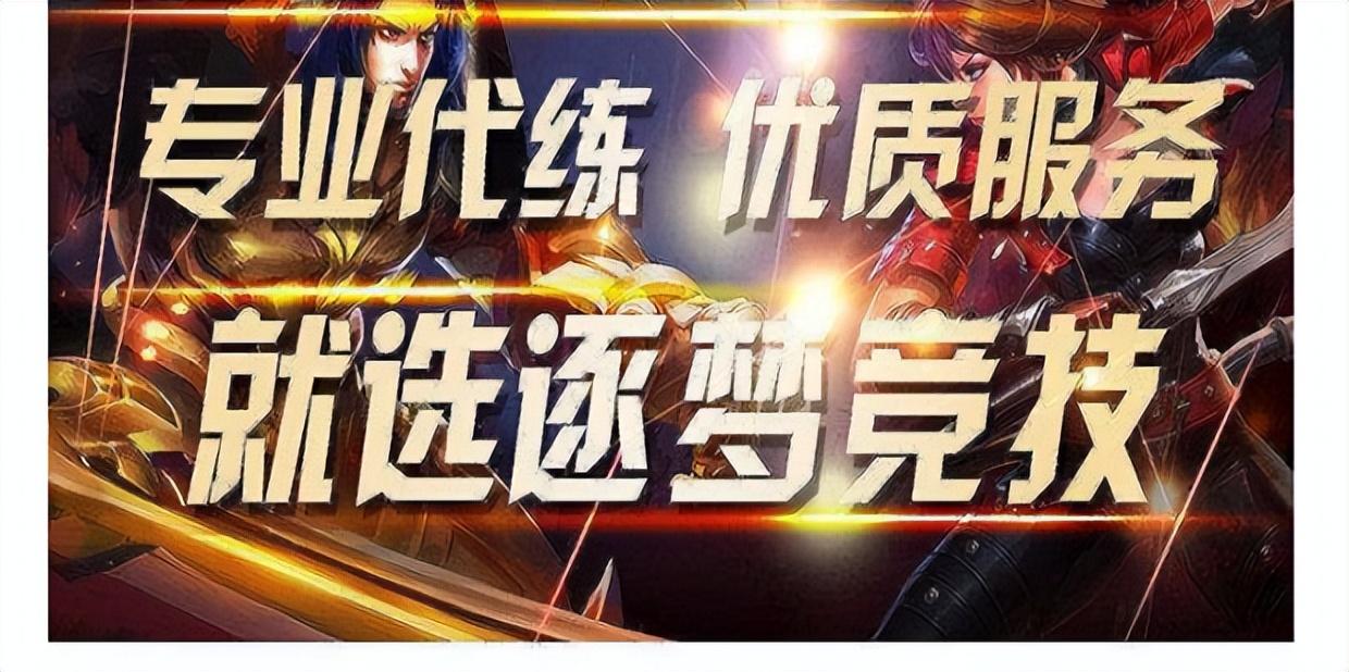(赚钱新项目)有什么副业可以赚钱，推荐七个副业兼职项目，无基础也可操作  第7张