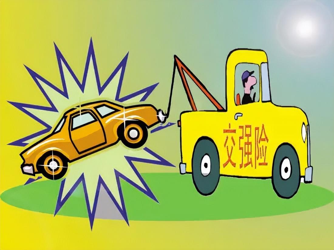 (买车要交哪些费用)买车都需要交哪些费用?怎么才能少花钱?新手朋友看过来  第5张