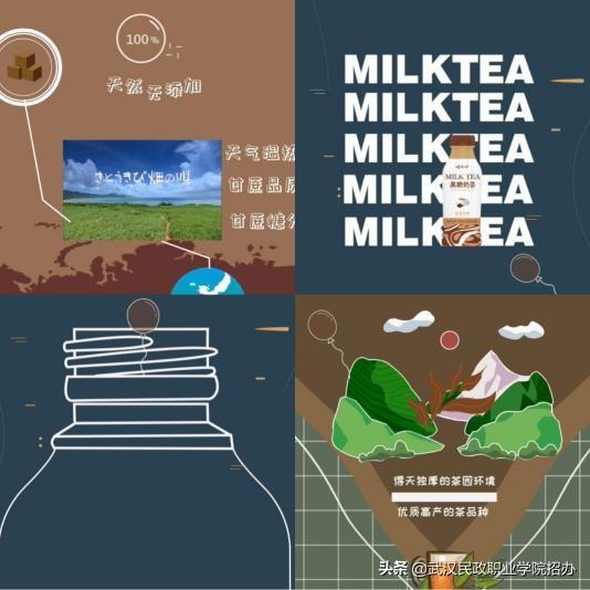 (数字媒体技术就业前景)专业解析:数字媒体艺术设计专业发展前景与就业方向 第5张 (数字媒体技术就业前景)专业解析:数字媒体艺术设计专业发展前景与就业方向 第5张