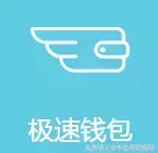(钱有路2000额度)有额度却拿不到手?!10家下款率高的口子带你走  第4张