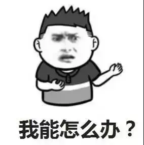 「信用卡可以逾期多久不上征信」信用卡逾期多久不会上征信?  第5张