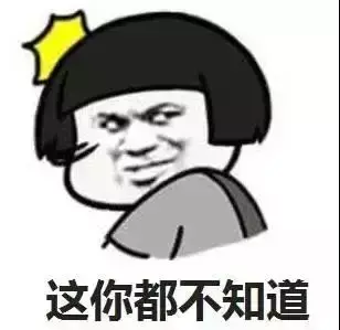 「信用卡可以逾期多久不上征信」信用卡逾期多久不会上征信?  第1张
