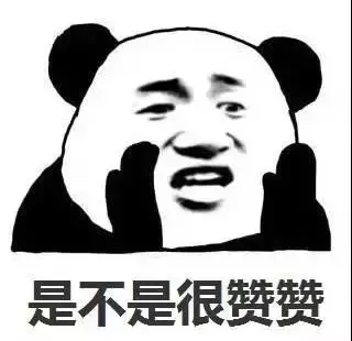 「信用卡可以逾期多久不上征信」信用卡逾期多久不会上征信?  第7张