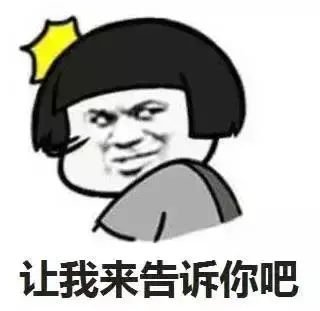 「信用卡可以逾期多久不上征信」信用卡逾期多久不会上征信?  第3张