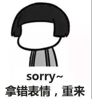 「信用卡可以逾期多久不上征信」信用卡逾期多久不会上征信?  第2张