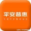 (钱有路2000额度)有额度却拿不到手?!10家下款率高的口子带你走  第3张