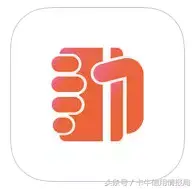 (钱有路2000额度)有额度却拿不到手?!10家下款率高的口子带你走  第8张