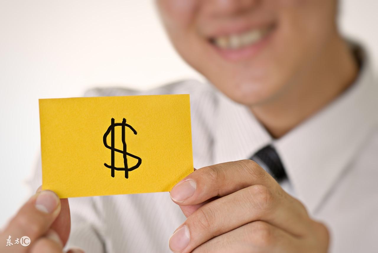 (补偿金扣税吗)核算经济补偿金，每月发的奖金算不算在基数内?要扣税吗?  第4张