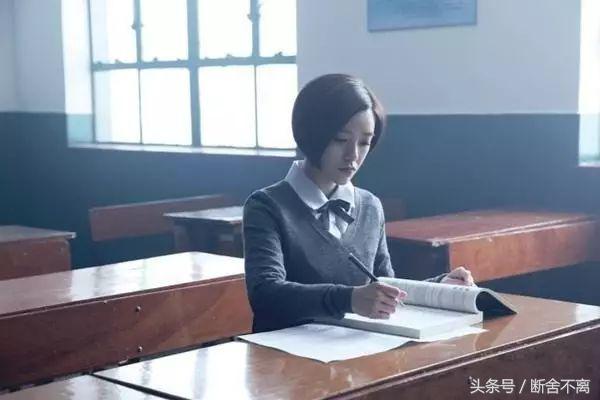 (赚钱养家)那些女生说的“赚钱养家”到底什么意思?你目睹过伪独立哲学吗? 第5张 (赚钱养家)那些女生说的“赚钱养家”到底什么意思?你目睹过伪独立哲学吗? 第5张