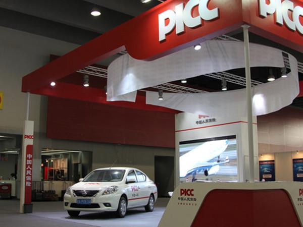 (车险 换保险公司)交第二年车险，换另一家保险公司，保费是不是就能降低?  第5张