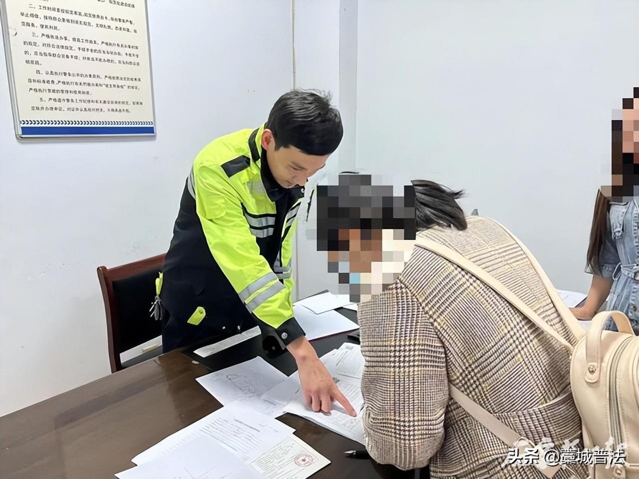 12345投诉交警有用吗,藁城 | 市民通过“12345”“投诉”交警?原因很暖心 第2张 12345投诉交警有用吗,藁城 | 市民通过“12345”“投诉”交警?原因很暖心 第2张