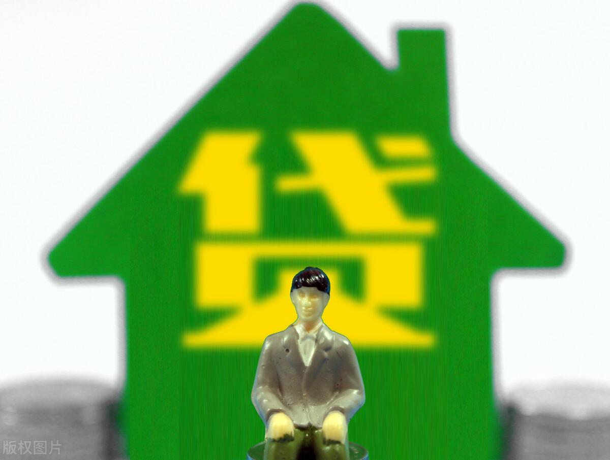 房贷58万30年每月还多少,60万房贷30年月供多少?怎么还款最轻松? 第1张 房贷58万30年每月还多少,60万房贷30年月供多少?怎么还款最轻松? 第1张