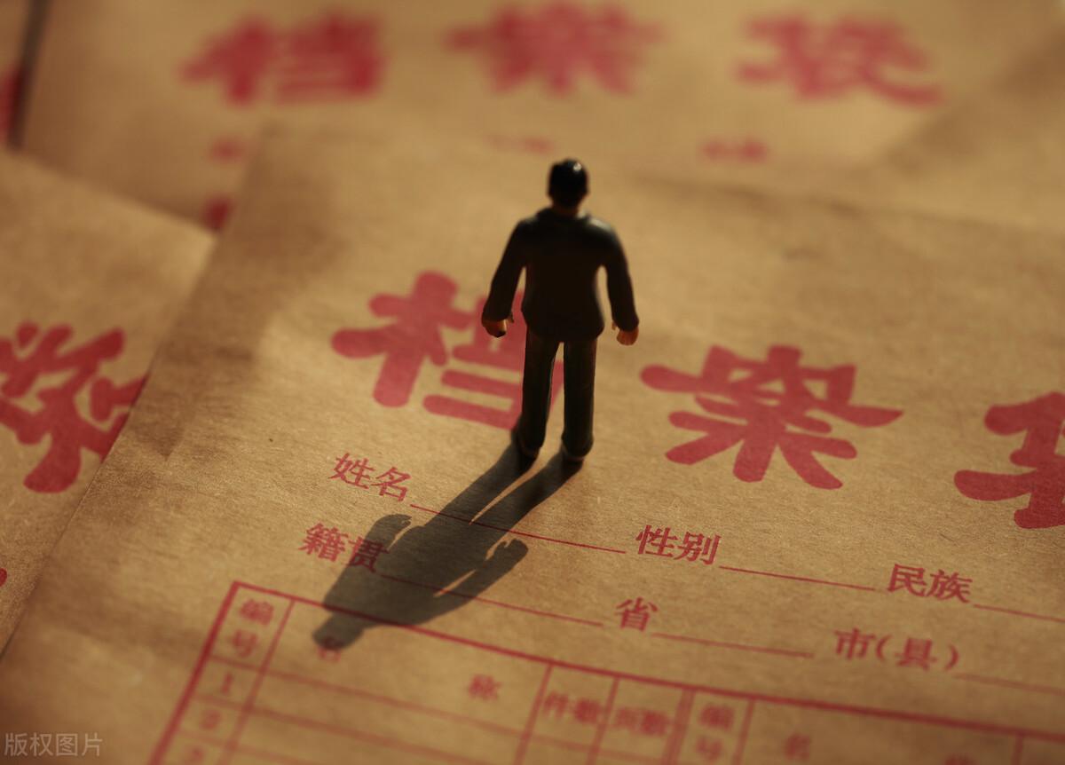 中国人寿是国企还是央企，中国人寿保险(集团)公司是什么规格的企业?副部级?  第3张