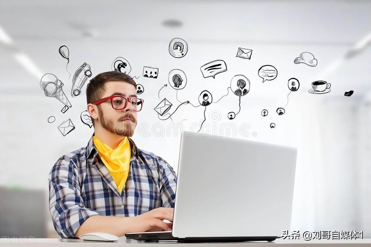 (自媒体怎么赚钱)嘴笨,不想露脸,到底在自媒体怎么赚钱 第2张 (自媒体怎么赚钱)嘴笨,不想露脸,到底在自媒体怎么赚钱 第2张