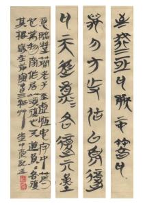 道家学派创始人老子(道家学派创始人)  第2张