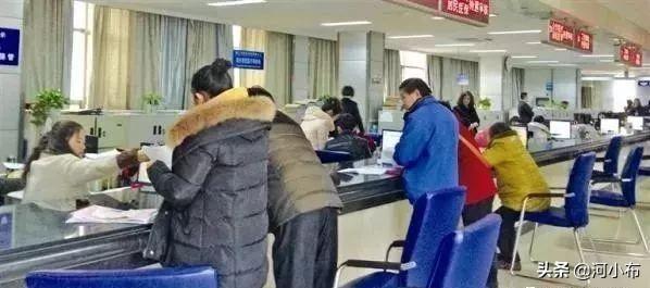 (手机上怎么查询养老保险)农村养老保险在手机上怎么查询 第1张 (手机上怎么查询养老保险)农村养老保险在手机上怎么查询 第1张