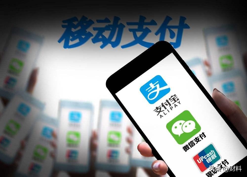 (银行卡多久过期)为什么银行卡要设置“有效期”?如果银行卡“过期”,会怎么样? 第2张 (银行卡多久过期)为什么银行卡要设置“有效期”?如果银行卡“过期”,会怎么样? 第2张
